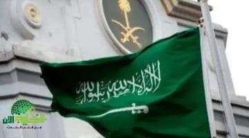 تحول جذري. السعودية تلغي نظام الكفالة ورسوم المغتربين قرار تاريخي