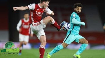 تعادل آرسنال المخيب يهدد أحلامه باللقب أمام تقدم ليفربول1