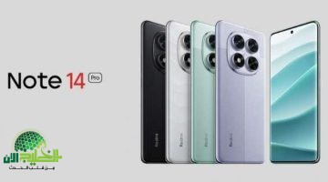تعرف على أحدث مواصفات وأسعار هاتف Redmi Note 14 الجديد في الكويت لعام 2025
