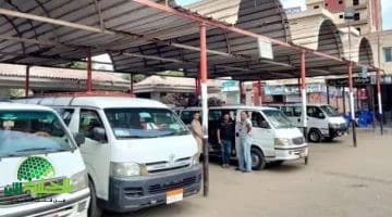 تعريفة المواصلات الجديدة 2025 كل ما تحتاج معرفته بعد زيادة الوقود