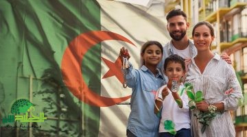 تفعيل حساب عدل 3 عبر aadl.dz . دليل شامل لخطوات التسجيل وتحديث البيانات