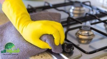 تنظيف البوتاجاز بالبيكنج بودر. حيلة سحرية تزيل الدهون العنيدة في دقائق