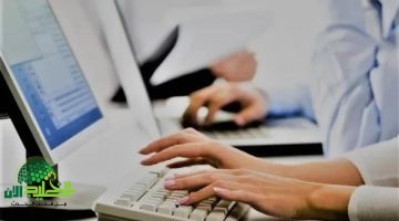 ثورة رقمية في مصر. شهادة الميلاد تنتقل إلى عصر التكنولوجيا