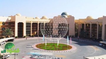 جامعة عجمان تفتح باب التوظيف لأعضاء هيئة التدريس في 41 تخصصًا أكاديميًا