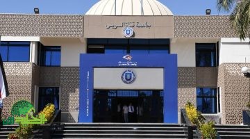 جامعة قناة السويس تطلق مؤتمر الذكاء الاصطناعي في خدمة البيئة لتعزيز التنمية المستدامة1