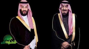 خادم الحرمين وولي العهد يعزيان ملك ماليزيا في وفاة رئيس الوزراء الأسبق