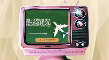 دليل شامل للتسجيل في برنامج خادم الحرمين للابتعاث 2025 بعد تحديث الشروط والمسارات