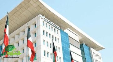 دليل شامل. 7 إجازات مدفوعة الأجر للموظفين الحكوميين في الكويت وشروط إعادة التعيين 1 1