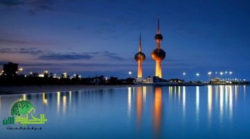 دليل شامل. إجراءات الإقامة في الكويت للمصريين 2025 الشروط والمستندات والرسوم