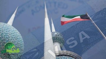 دليل شامل. تحويل الكفالة من كفيل لآخر في الكويت 2025 2