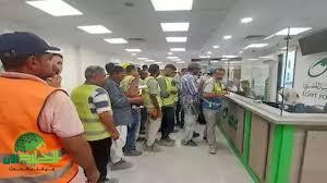دليل شامل. كيفية الحصول على منحة العمالة غير المنتظمة 2025 خطوة بخطوة