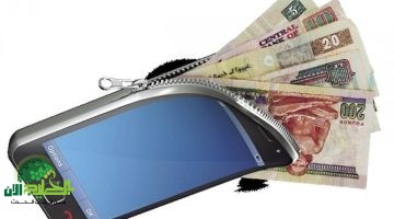 دليلك الشامل لسداد فواتير الغاز إلكترونيًا من المنزل في دقائق