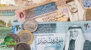 راحة مؤقتة للمواطنين. تأجيل الأقساط البنكية في الأردن خلال أبريل 2025 يخفف العبء المالي