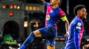 رافينيا بعد خطوتين من تحطيم رقم رونالدو القياسي في دوري الأبطال1
