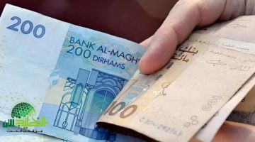 رسمياً. زيادة الحد الأدنى للأجور في المغرب للفلاحين وغير الفلاحين بداية من أبريل 2025