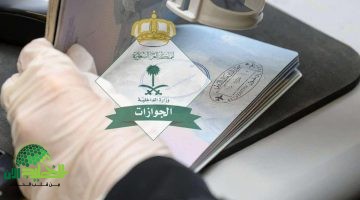 رسميًا. السعودية تعلن عن إقامة دائمة جديدة شبه مجانية. خطوة تنافس الإمارات بقوة 1 1
