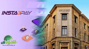 رسوم إنستا باي 2025. كل ما تحتاج معرفته عن التغييرات الجديدة 1
