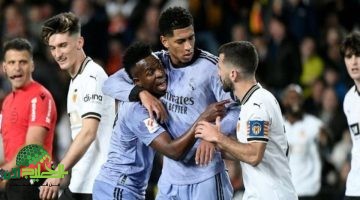 ريال مدريد وفالنسيا مواجهة نارية اليوم القنوات الناقلة وتفاصيل اللقاء المنتظر