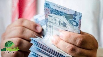زيادة الرواتب في السعودية 2025. كل ما تحتاج معرفته عن الحد الأدنى للأجور
