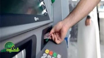 زيادة المعاشات 2025. فرحة جديدة للمواطنين في ظل الأزمات الاقتصادية