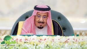 زيادة راتب الضمان الاجتماعي 1000 ريال. حقيقة القرار الملكي وموعد الصرف مايو 2025 1