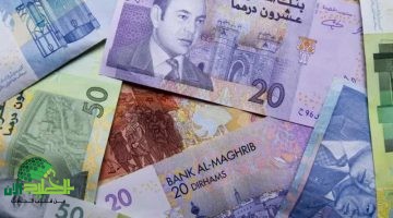 زيادة رواتب العسكريين والمتقاعدين في المغرب 2025. دليل شامل لكل ما تحتاج معرفته