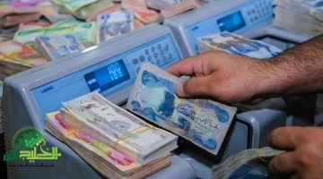 زيادة رواتب المتقاعدين في العراق 2025.فرحة عامة وتأثير إيجابي على الاقتصاد