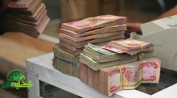 زيادة غير مسبوقة. العراق يخصص 600 ألف دينار شهرياً لدعم المتقاعدين