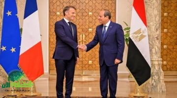 زيارة ماكرون للقاهرة . قراءة في الرسائل السياسية والرمزية لجولة حي الحسين1