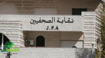 زيارة مدير هيئة الإعلام لنقابة الصحفيين خطوة جديدة لتعزيز الشراكة الإعلامية