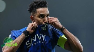 سالم الدوسري . نجم الهلال المتصدر في دوري أبطال آسيا 2025