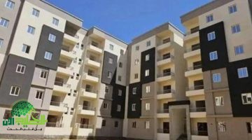 سكنات عدل 2025. دليل شامل للشروط وطريقة التسجيل والاستعلام عن النتائج