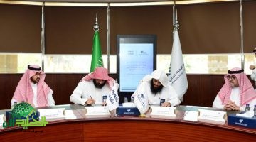 شراكة استراتيجية بين جامعة الإمام عبدالرحمن وتحفيظ الشرقية لتعزيز تعليم القرآن الكريم1