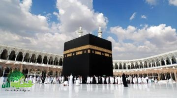 شروط الحج 2025. تطعيم الحمى الشوكية يصبح إلزاميًا لجميع الحجاج