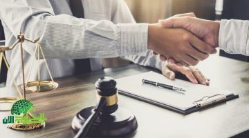 شروط وإجراءات . صرف النفقة من بنك ناصر الاجتماعي1