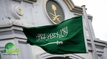 صدمة للوافدين. السعودية توقف تأشيرات الزيارة العائلية المتعددة مؤقتًا