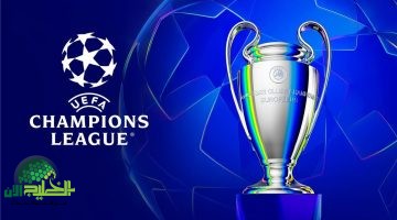صراع الأبطال في دوري أوروبا . دليل شامل لمواجهات دور الثمانية المثيرة1