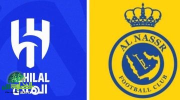 صراع مشتعل بين الهلال والنصر لضم نجم ليفربول لويس دياز