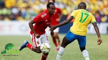 صن داونز العقبة الكبرى أمام أهلي كولر في دوري أبطال أفريقيا