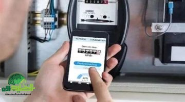 طريقة شحن كارت الكهرباء 2025. دليل شامل بأسهل الخطوات