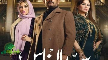 عمرو سعد ضيفًا مميزًا على يحدث في مصر . يكشف أسرار سيد الناس ويعلن عن مشاريعه القادمة1
