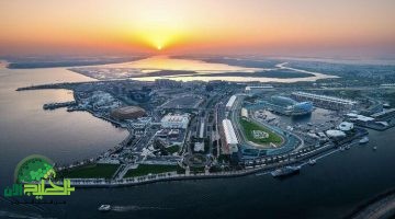 فرصة ذهبية. الإمارات تقدم رحلات مجانية لحضور مؤتمر عالمي في أبوظبي 2025