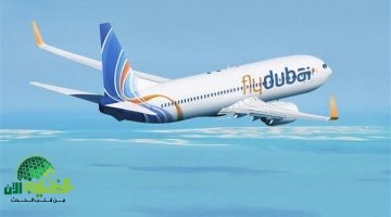 فلاي دبي تعلق رحلاتها إلى 4 دول بسبب الأوضاع الراهنة في المنطقة