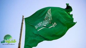 في قرار تاريخي. خادم الحرمين الشريفين يُعلن إلغاء الكفالة والرسوم على الوافدين في السعودية