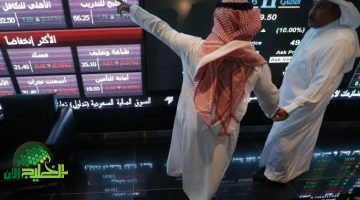 قرار استثنائي يرفع أسعار الأسهم السعودية ويفتح أبواب الاستثمار الأجنبي في مكة والمدينة
