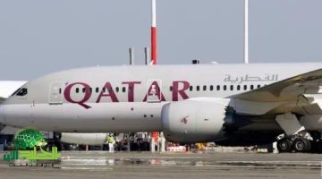 قطر للطيران تفتح باب التوظيف لطاقم الضيافة الجوية براتب 9000 ريال ومزايا مذهلة