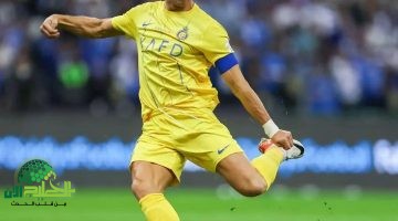 كريستيانو رونالدو يتألق بجائزة ذهبية جديدة دوري روشن1