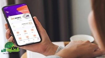 كل ما تحتاج معرفته عن رسوم إنستا باي الجديدة والحد الأقصى للتحويلات
