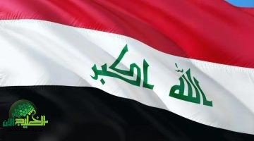 كيفية إضافة الأبناء للبطاقة التموينية في العراق قبل العيد. دليل شامل خطوة بخطوة