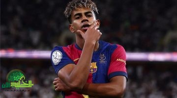 لامين جمال يشعل حماس الكلاسيكو قبل نهائي كأس ملك إسبانيا 20251